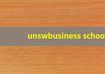 unswbusiness school